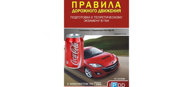 Новогоднее предложение !!!