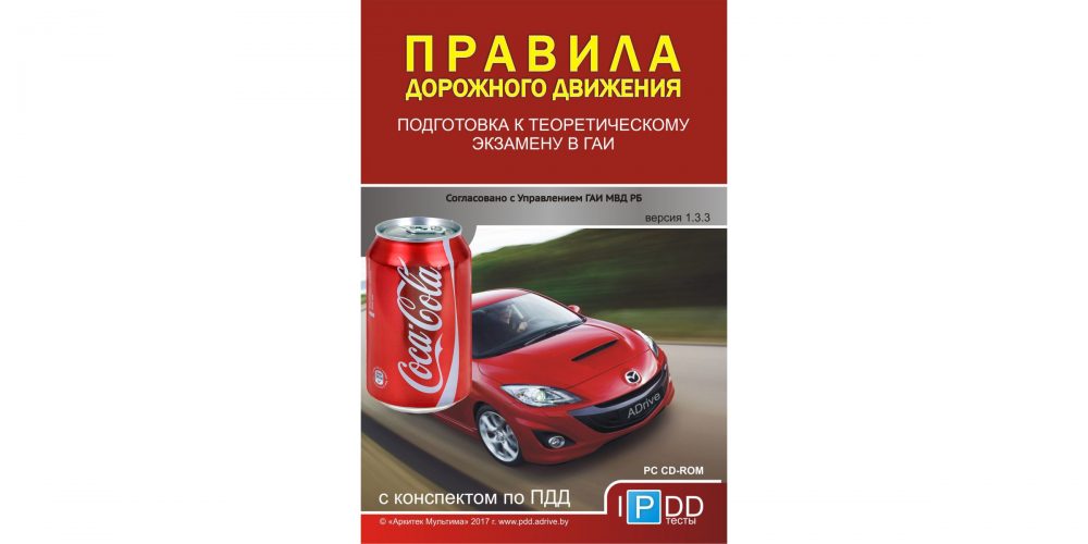 Новогоднее предложение !!!