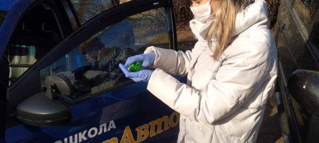 Мы заботимся о вашем здоровье